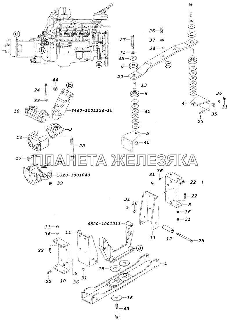 6460-1001005-12 Установка силового агрегата КамАЗ-6522 (Euro-2, 3)